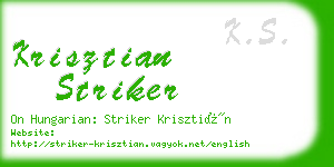 krisztian striker business card